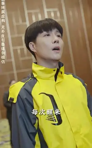 《无限时间：吾终将满级归来（85集）》短剧封面
