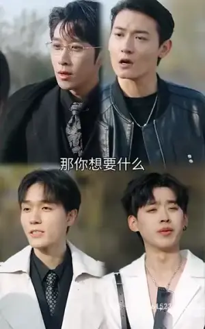 《团宠千金炸翻天（82集）》短剧封面