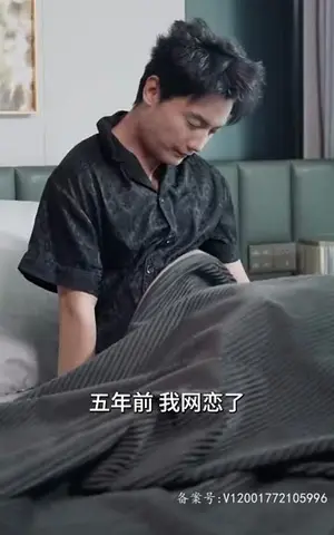 《千金的工地男友是大佬（100集）》短剧封面