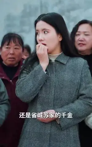 《外来媳妇专治各种不服(70集)贾凯文&魏家(夸克网盘)》短剧封面