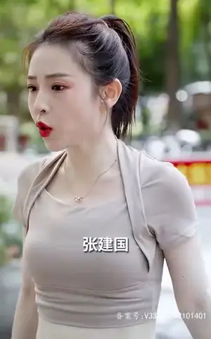《保安老爸竟是世界首富(80集)》短剧封面