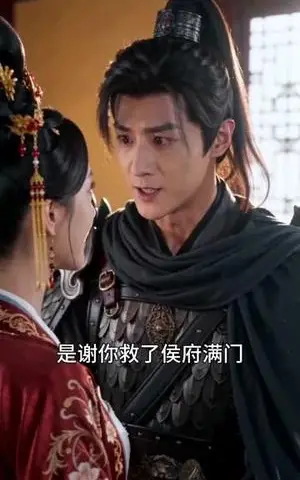 《重生之侯门嫡母(100集)(夸克网盘)》短剧封面