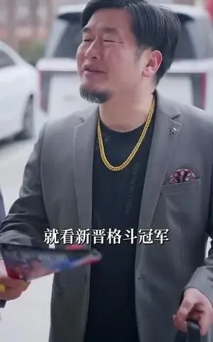《炘火（62集）涂蕊（夸克网盘）》短剧封面