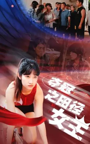 《情非得已（60集）卢c鹿鹿（夸克网盘）》短剧封面