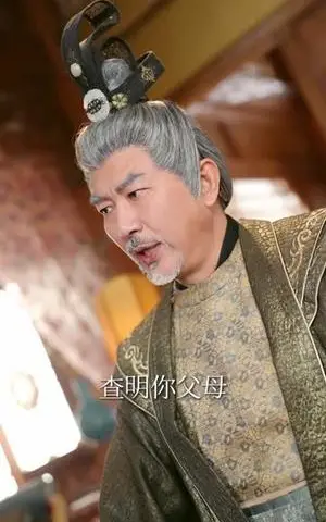 《夫人专治纨绔（70集）嘉言＆周昭昭（夸克网盘）》短剧封面