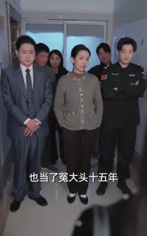 《为换鸡蛋举报我，断供后全楼瘫痪（60集）张琴＆赫曼（夸克网盘）》短剧封面