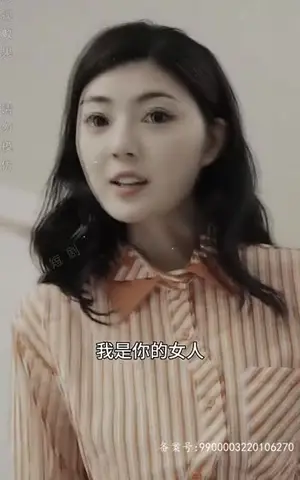 《淘金年代（116集）》短剧封面
