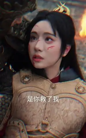 《深情总被薄情误(70集)傅汉源&辛宛柔(夸克网盘)》短剧封面