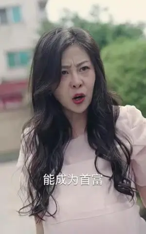 《婚姻的温度(102集)黎晟萱（夸克网盘）》短剧封面