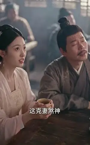 《不是皇宫进不起，是侯府更有性价比（184集）（夸克网盘）》短剧封面