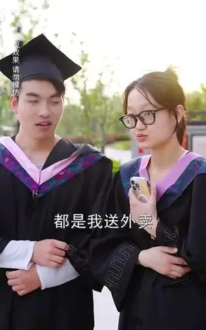 《陆先生我们好像在哪见过（70集）刘美伦&曲曦晨（夸克网盘）》短剧封面