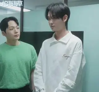 《【中字】韩国网剧-让男人捉摸不透的行为（夸克网盘）》短剧封面
