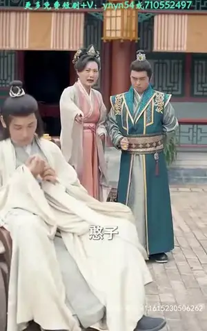 《九霄之上（83集)》短剧封面