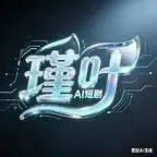 《持械入宋：第四季（100集）（夸克网盘）》短剧封面