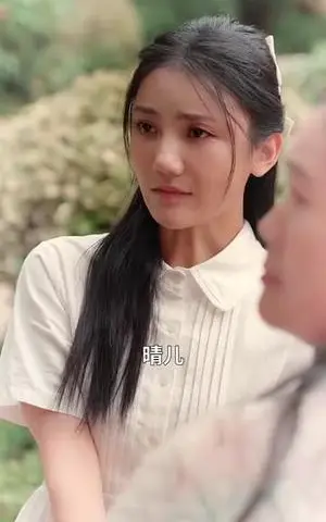 《璃火重生（74集）（夸克网盘）》短剧封面