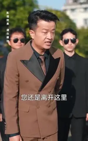 《人间明珠照夜海（70集）（夸克网盘）》短剧封面
