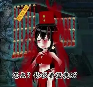 《女魃传完整版（236集）动漫（夸克网盘）》短剧封面