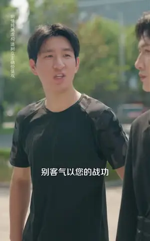 《龙腾七曜：姐弟同心决战南境（81集）王嘉皓&李淳亦&孙亦妍（夸克网盘）》短剧封面