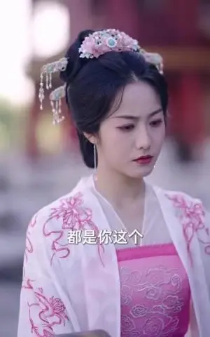 《王妃不能惹她五行缺德（103集）田杨＆白雪茹（夸克网盘）》短剧封面