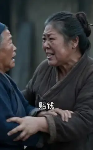 《欺我孤儿寡母,分家后我吃香喝辣(80集)AI短剧(夸克网盘)》短剧封面