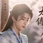《太傅入后宫了第一季（91集）（夸克网盘）》短剧封面