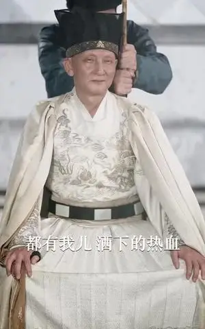《千里共婵娟（64集）（夸克网盘）》短剧封面