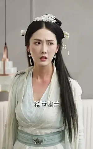 《公主请上茶（69集）（夸克网盘）》短剧封面