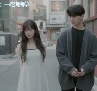《【中字】韩国网剧-被爱情伤过的女人(夸克网盘)》短剧封面