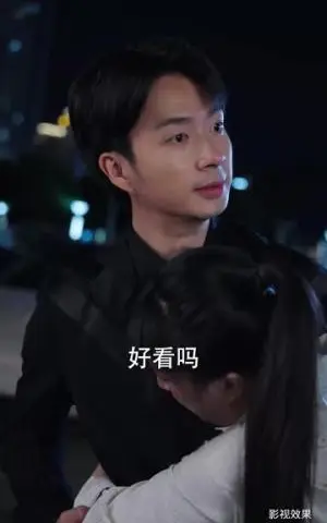 《有情饮水饱（56集）朱宏钊&陈雨汐（夸克网盘）》短剧封面