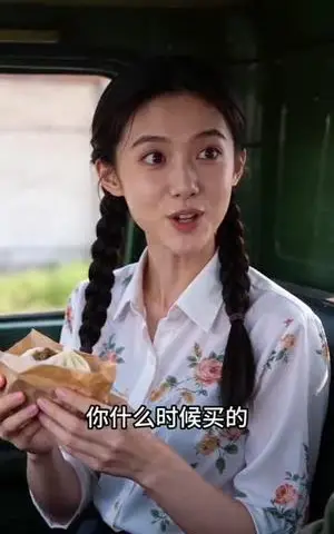 《守空房，京少夜夜哄她生崽（80集）（夸克网盘）》短剧封面