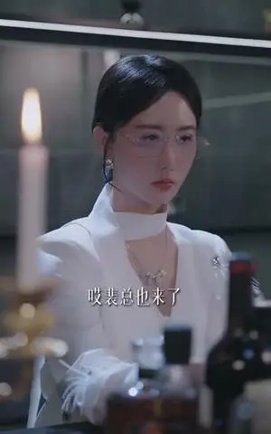 《眼前人（51集）陈智慧＆袁初月（夸克网盘）》短剧封面