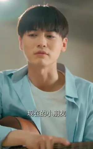 《神级功法竟是童年儿歌（78集）都钊＆陈西昔（夸克网盘）》短剧封面