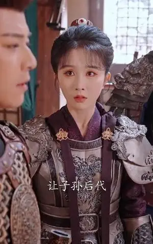 《从龙之功那条龙未必不能是我（83集）袁志颖＆程七月（夸克网盘）》短剧封面