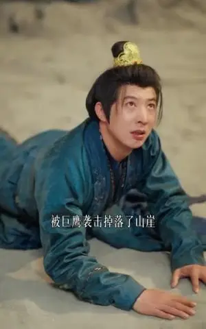 《谁说这公主太恶劣：这公主可太好了（64集）刘洋珂＆邹斯琦（夸克网盘）》短剧封面