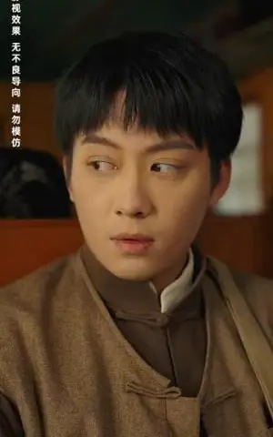 《天下藏局（81集）（夸克网盘）》短剧封面