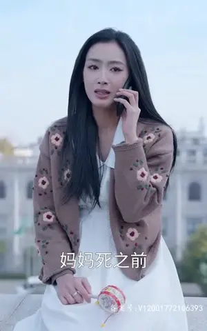 《1987今夜不眠（79集）》短剧封面