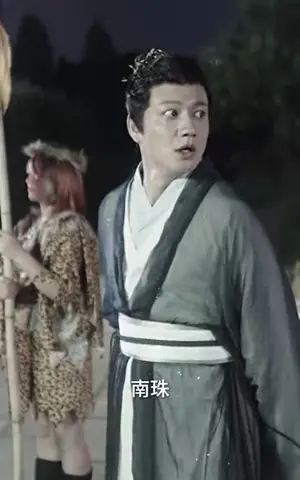 《跨越千年来爱你(92集)》短剧封面