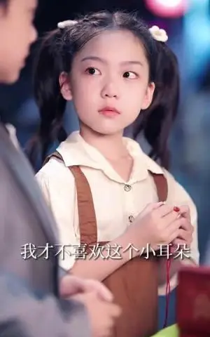 《大嫂归来（69集）林思彤（夸克网盘）》短剧封面