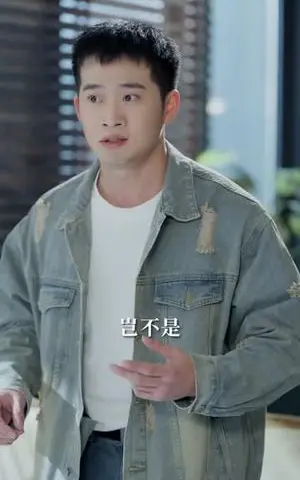 《过年被催婚，我靠相亲赚疯了（63集）邓威＆李芸汐（夸克网盘）》短剧封面