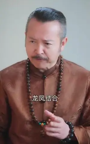 《锁朱砂＆在火焰尽头等你（80集）林昱希＆安晓洁&汪雅琦（夸克网盘）》短剧封面