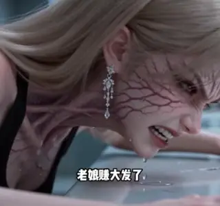 《SS级天赋：强者之路（382集）（夸克网盘）》短剧封面
