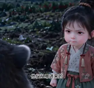 《家有眠眠，福气绵绵：第二季（117集）（夸克网盘）》短剧封面