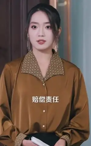 《我以我血荐轩辕（69集）王惠（夸克网盘）》短剧封面
