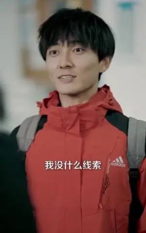 《赶尸传人：许州奇案录（80集）刘抒航＆辛诗琪（夸克网盘）》短剧封面