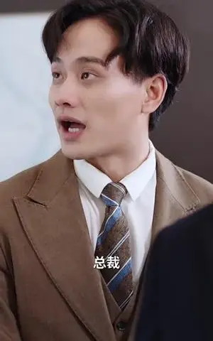 《退休后怦然心动遇上你（61集）（夸克网盘）》短剧封面