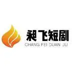 《我家沐沐会听水（63集）（夸克网盘）》短剧封面