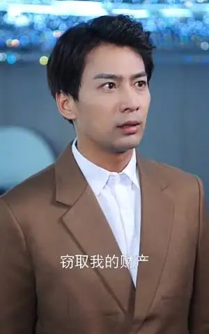 《我想和这个世界谈谈（79集）（夸克网盘）》短剧封面