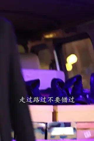 《我靠摆摊买下一座岛 备份》短剧封面