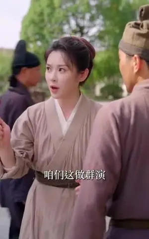 《思君如故（86集）刘夕语（夸克网盘）》短剧封面