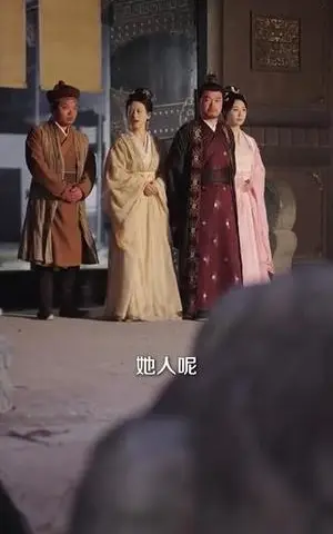 《好一个侯府真千金（81集）韦若辰&陈羽翎（夸克网盘）》短剧封面